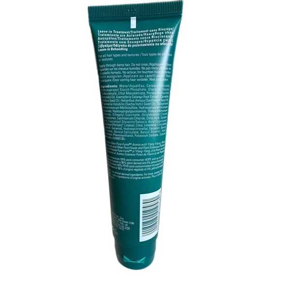 Aveda Botanical Repair Strengthening Leave-In Treatment - Picture 2 of 2